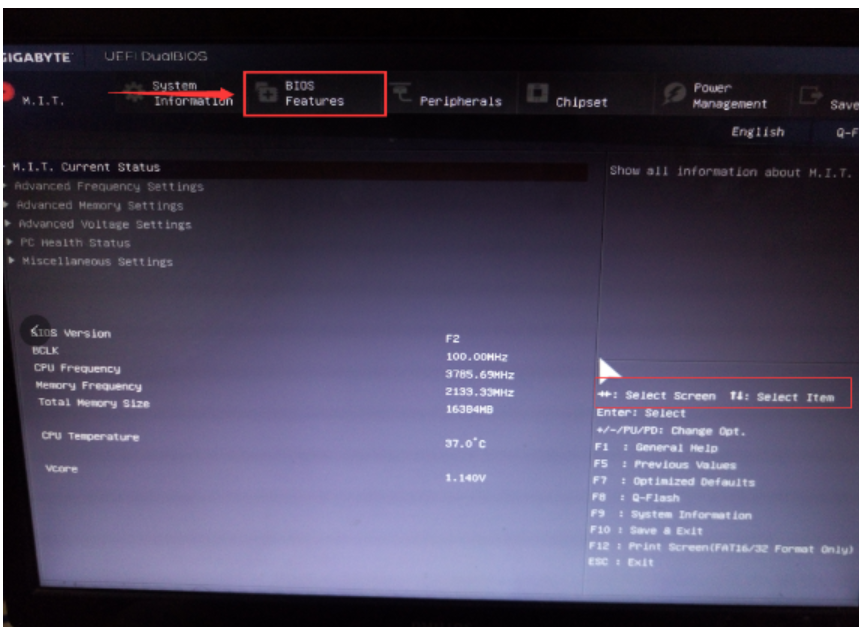 開機黑屏 開機黑屏