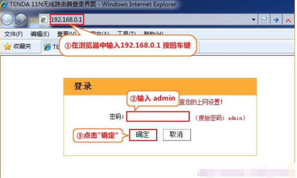 設(shè)置 設(shè)置