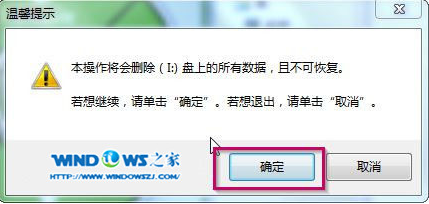 系統(tǒng)