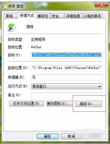 win7 win7