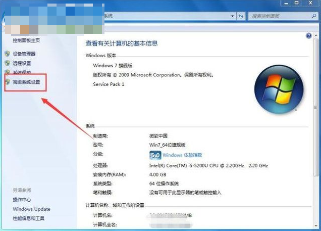 顯存內(nèi)存不足