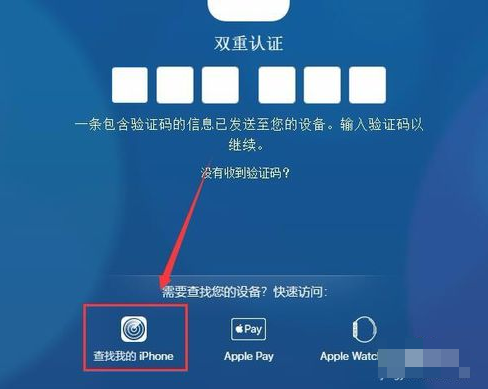 如何定位 如何定位