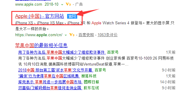 手機(jī)丟了如何定位 手機(jī)丟了如何定位