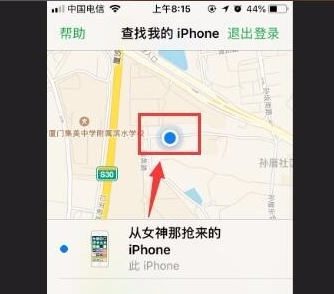 如何定位 如何定位