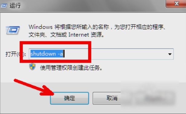 win7 win7