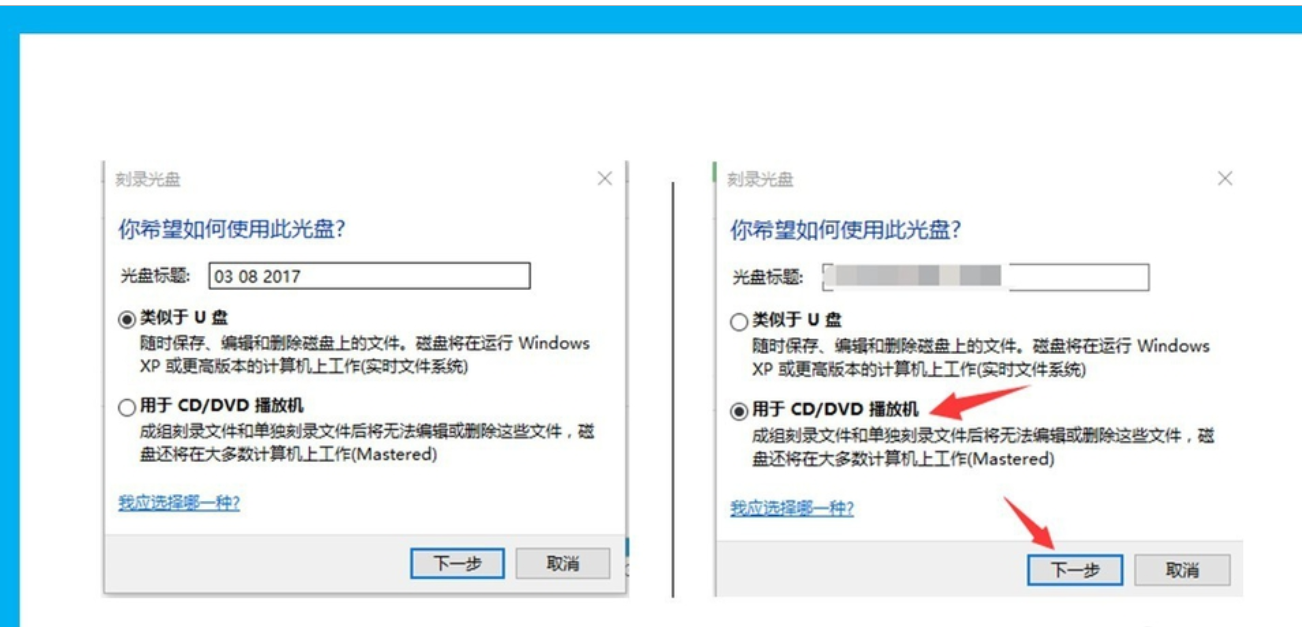 光盤(pán) 光盤(pán)