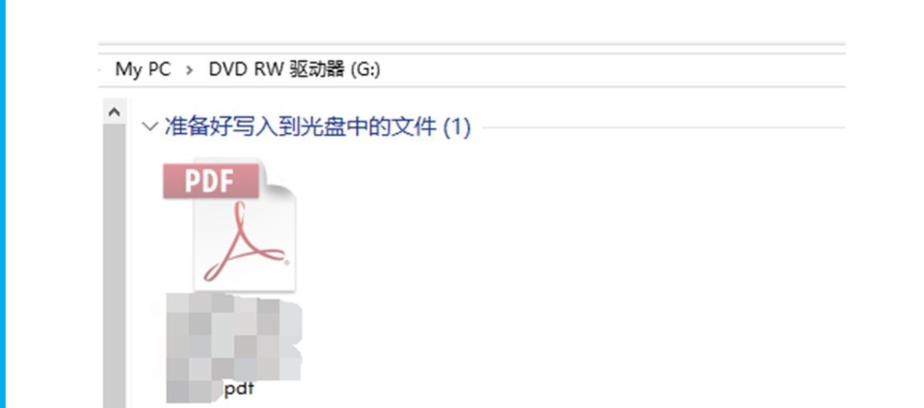 光盤(pán) 光盤(pán)