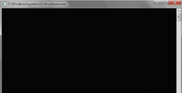 關(guān)機(jī)命令 關(guān)機(jī)命令