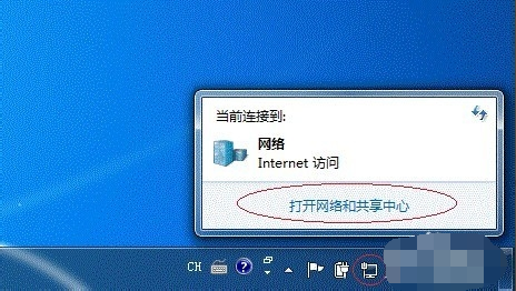 win7打印機(jī)共享怎么設(shè)置