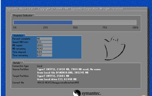 重裝win10系統(tǒng) 重裝win10系統(tǒng)