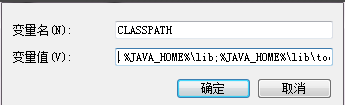 如何配置jdk環(huán)境變量 如何配置jdk環(huán)境變量