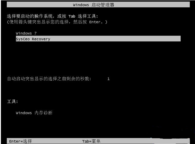 64位系統(tǒng)如何重裝 64位系統(tǒng)如何重裝