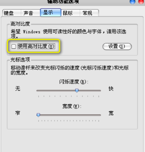 無法顯示圖片 無法顯示圖片