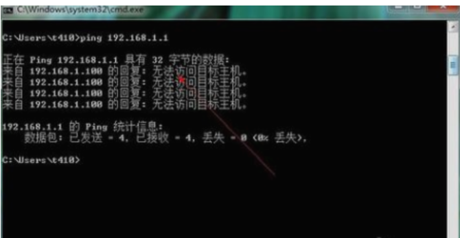 怎么進入路由器設(shè)置界面