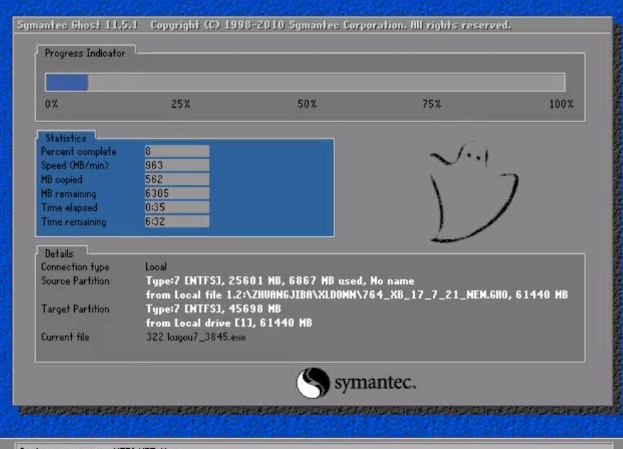 重裝系統(tǒng) 重裝系統(tǒng)