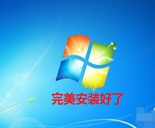 光盤裝系統(tǒng)步驟 光盤裝系統(tǒng)步驟