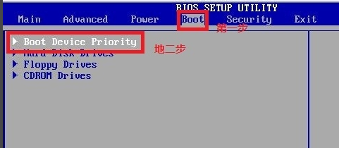 光盤裝系統(tǒng)步驟 光盤裝系統(tǒng)步驟