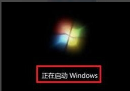 裝系統(tǒng) 裝系統(tǒng)