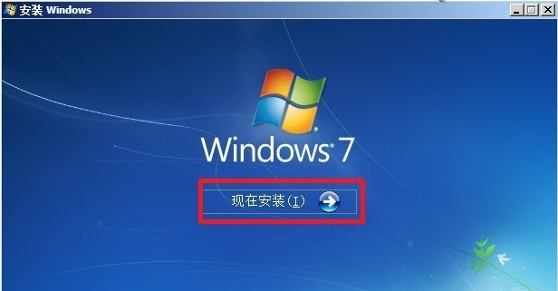 裝系統(tǒng) 裝系統(tǒng)