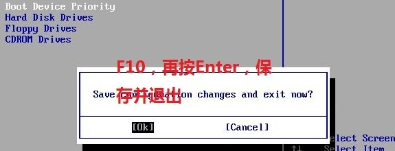 光盤如何裝系統(tǒng) 光盤如何裝系統(tǒng)
