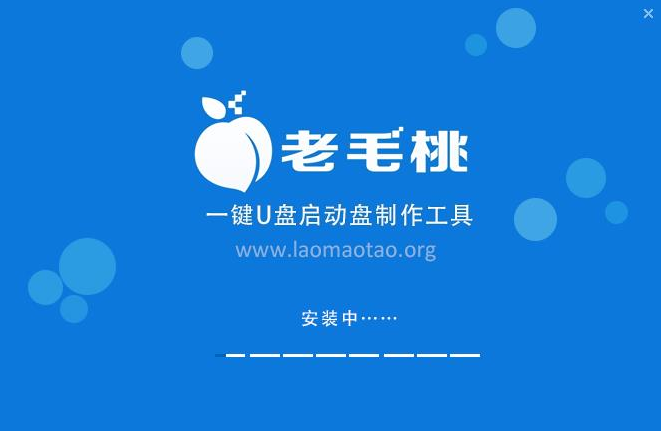 制作啟動盤 制作啟動盤