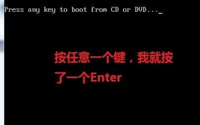 光盤如何裝系統(tǒng) 光盤如何裝系統(tǒng)