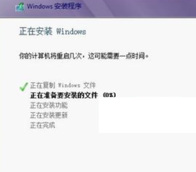 win8重裝系統(tǒng)方法 win8重裝系統(tǒng)方法