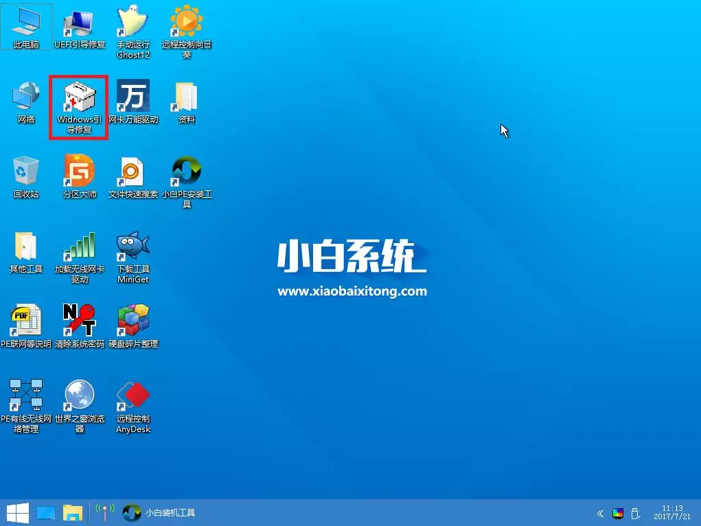win7 win7