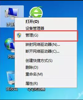 win7 win7
