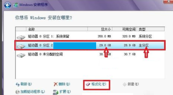 重裝win8系統(tǒng) 重裝win8系統(tǒng)