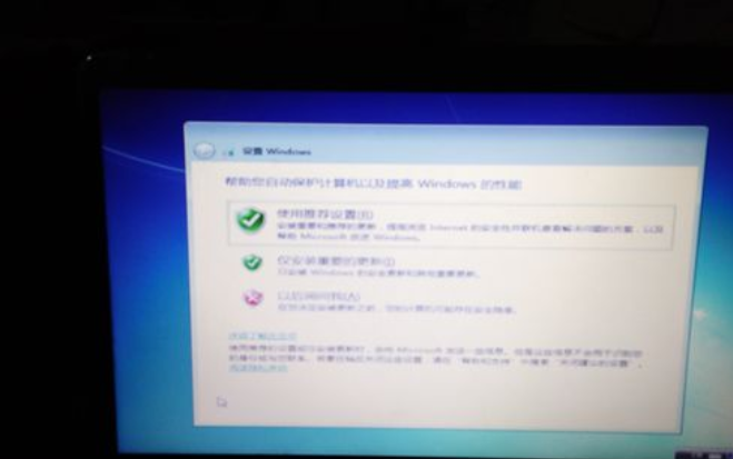 惠普電腦 惠普電腦