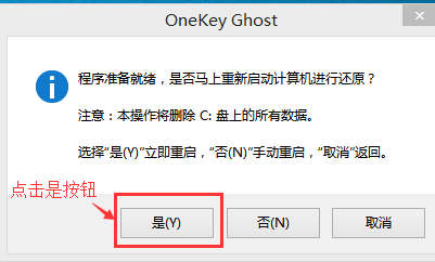 自己在家裝系統(tǒng)