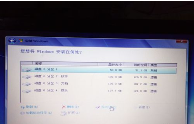 惠普電腦 惠普電腦