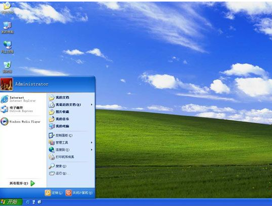 xp系統(tǒng) xp系統(tǒng)