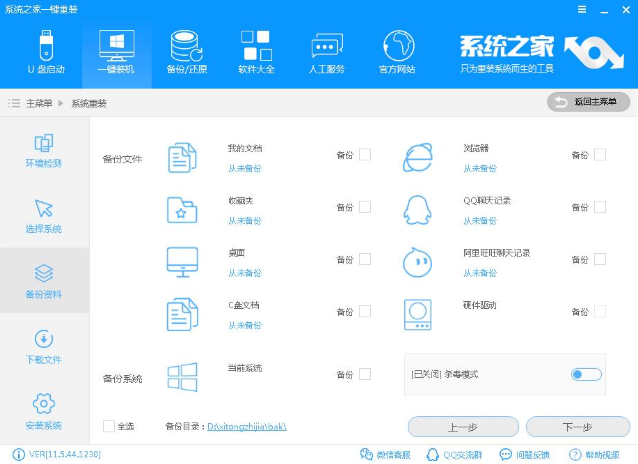 怎么做xp系統(tǒng) 怎么做xp系統(tǒng)