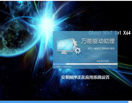新電腦怎么裝系統(tǒng) 新電腦怎么裝系統(tǒng)
