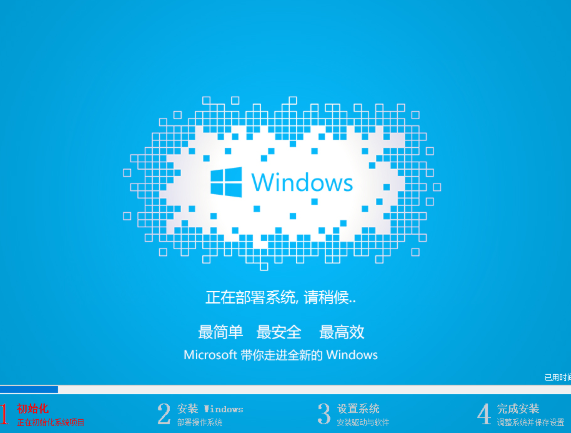 xp系統(tǒng) xp系統(tǒng)