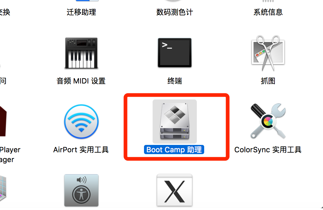 win10系統(tǒng) win10系統(tǒng)