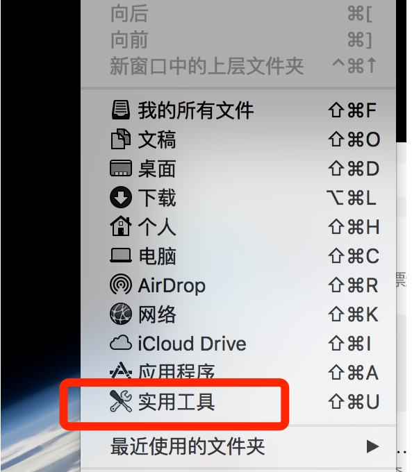 裝系統(tǒng) 裝系統(tǒng)