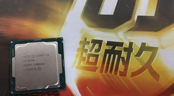 電腦裝機 電腦裝機