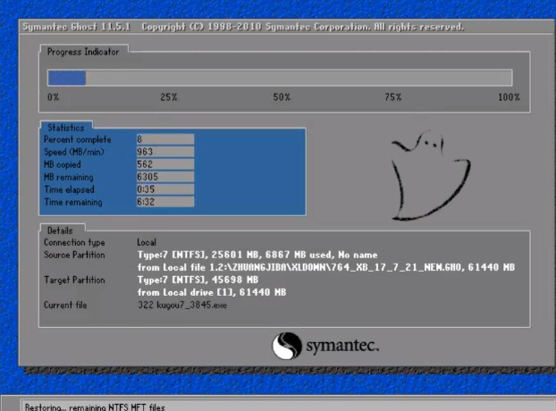 怎么做xp系統(tǒng) 怎么做xp系統(tǒng)