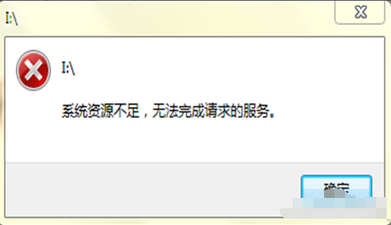 電腦死機 電腦死機