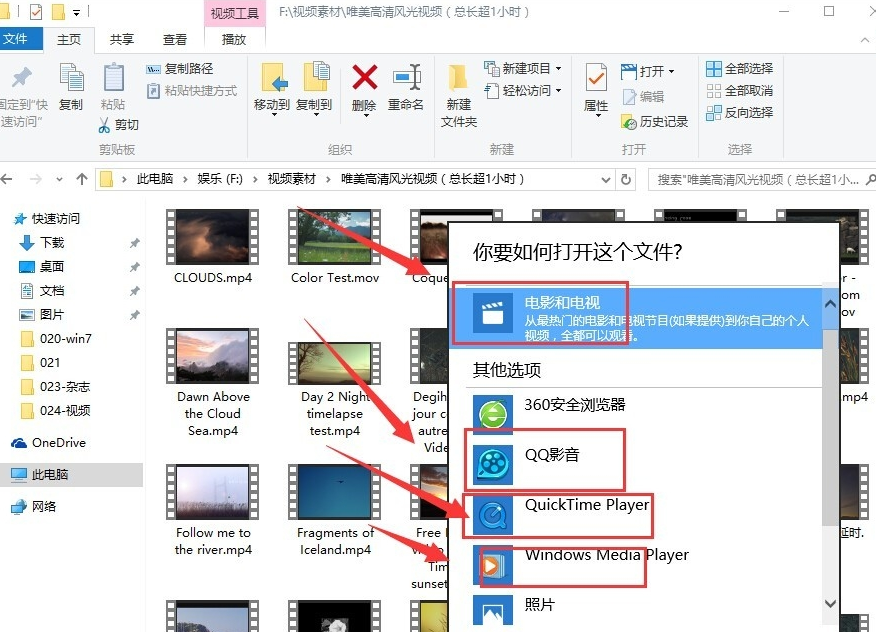 電腦看視頻卡頓怎么辦 電腦看視頻卡頓怎么辦