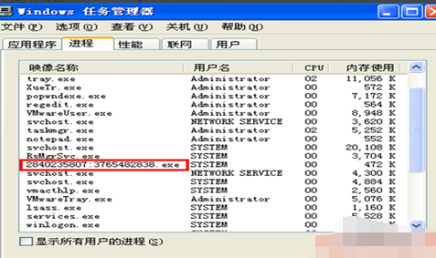 電腦死機原因 電腦死機原因