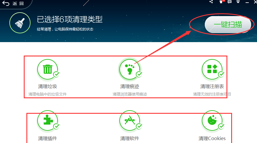 電腦看視頻一卡一卡的 電腦看視頻一卡一卡的