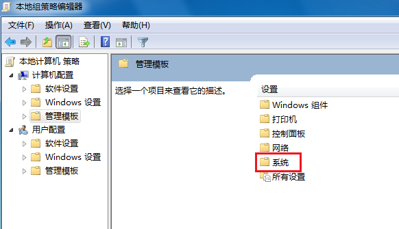 電腦關(guān)不了機 電腦關(guān)不了機
