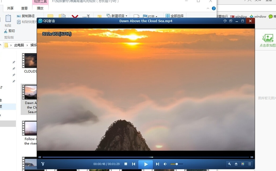 電腦看視頻 電腦看視頻