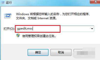 電腦怎么關(guān)不了機 電腦怎么關(guān)不了機