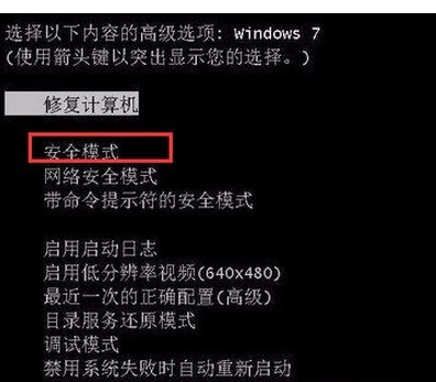 顯卡驅(qū)動 顯卡驅(qū)動