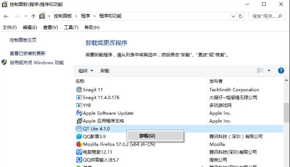 運(yùn)行慢 運(yùn)行慢